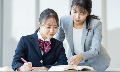 効率的な勉強法を伝授